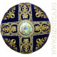 Митра иерейская