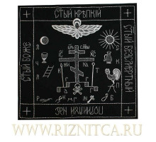 Наличник