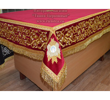 Пелены