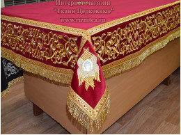 Пелены
