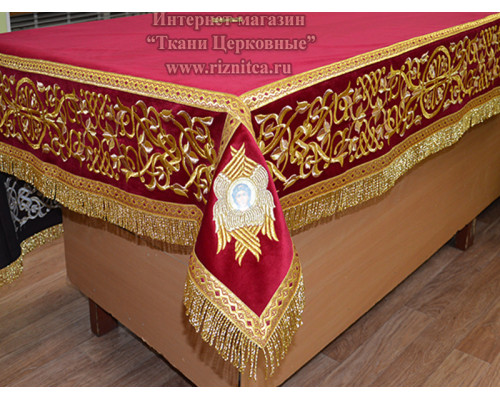 Пелены