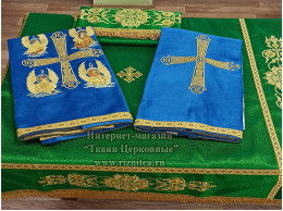 Пелены
