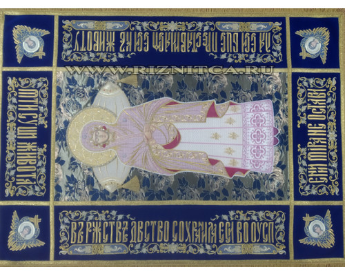 Плащаница Богородицы