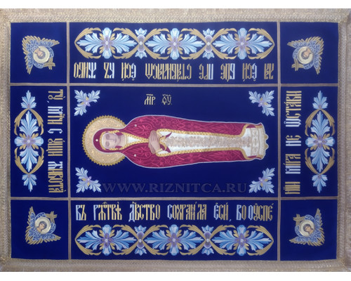 Плащаница Богородицы