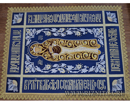 Плащаница Богородицы