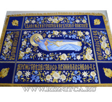Плащаница Богородицы