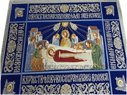 Плащаница Богородицы