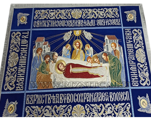 Плащаница Богородицы