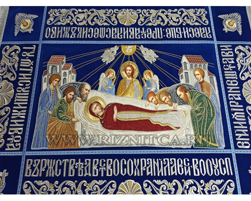 Плащаница Богородицы