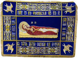 Плащаница Богородицы