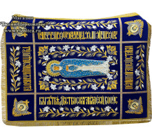 Плащаница Богородицы