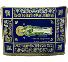 Плащаница Богородицы