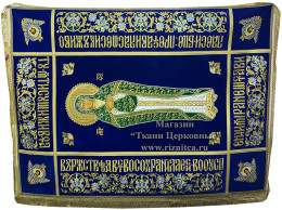 Плащаница Богородицы
