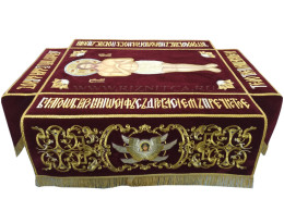 Плащаница Спасителя