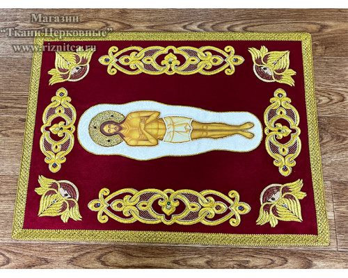 Плащаница Спасителя