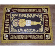 Плащаница Спасителя