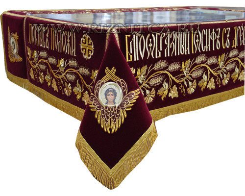 Плащаница Спасителя