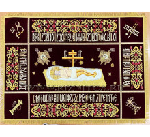 Плащаница Спасителя
