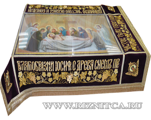 Плащаница Спасителя