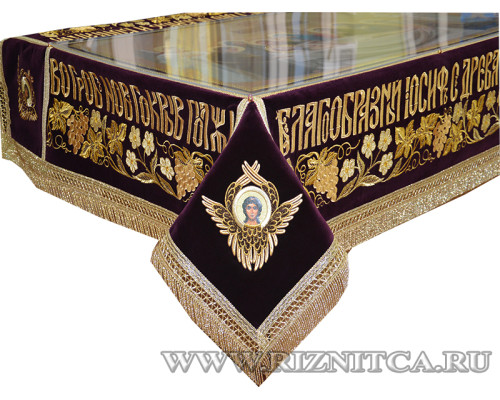 Плащаница Спасителя