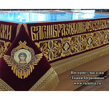 Плащаница Спасителя