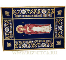 Плащаница Богородицы