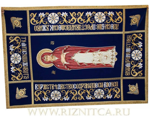Плащаница Богородицы