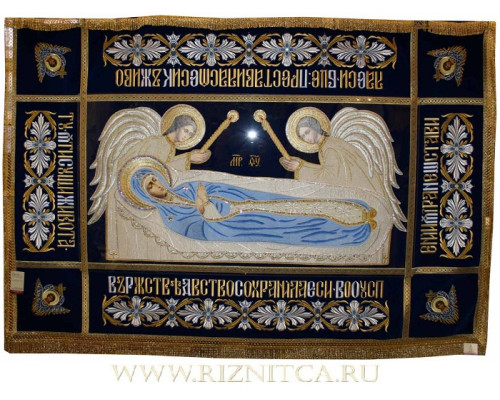 Плащаница Богородицы