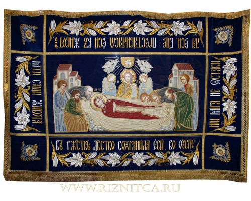 Плащаница Богородицы