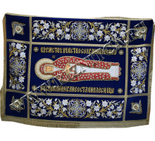 Плащаница Богородицы