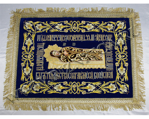 Плащаница Богородицы