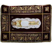 Плащаница Спасителя