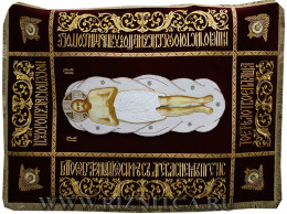 Плащаница Спасителя