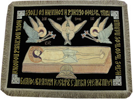 Плащаница Спасителя