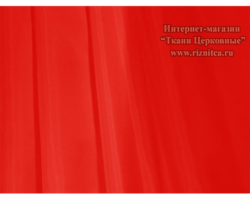 Подкладочная ткань