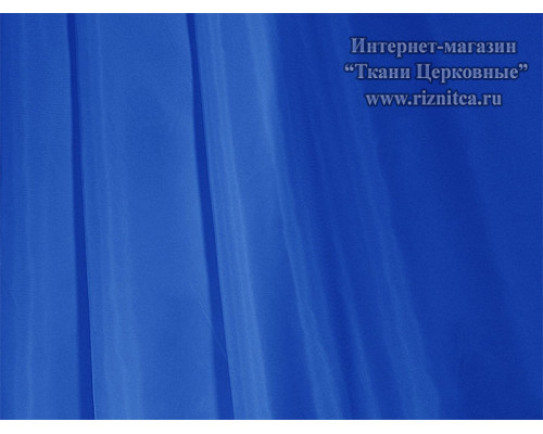 Подкладочная ткань