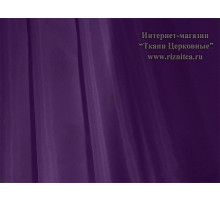 Подкладочная ткань