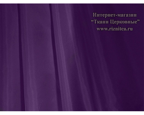 Подкладочная ткань