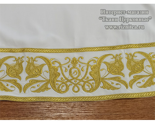 Подризник с вышивкой.