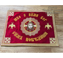 Покровцы с вышивкой