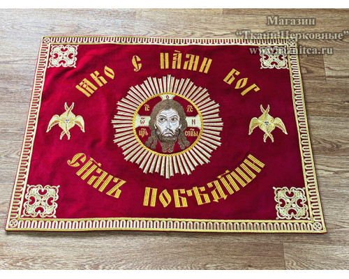 Покровцы с вышивкой