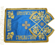 Покровцы с вышивкой