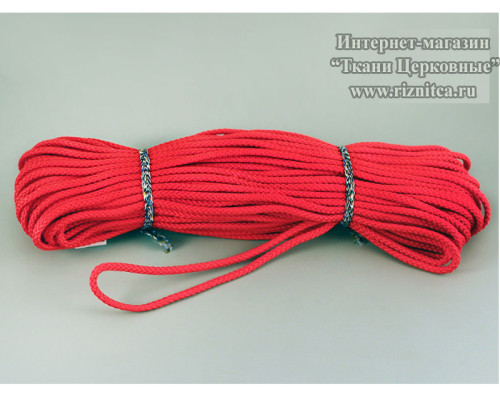 Шнур для поручей