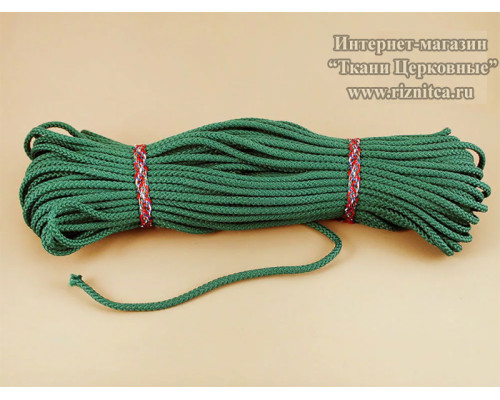 Шнур для поручей
