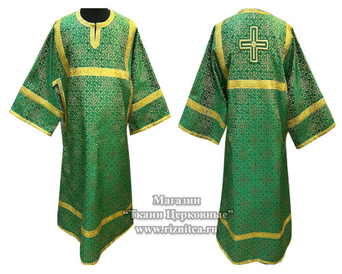 Стихарь алтарный.