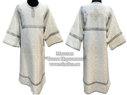 Стихарь алтарный взрослый.