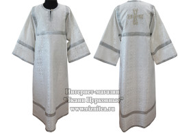 Стихарь алтарный взрослый.