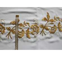 Подризник ( заготовка)