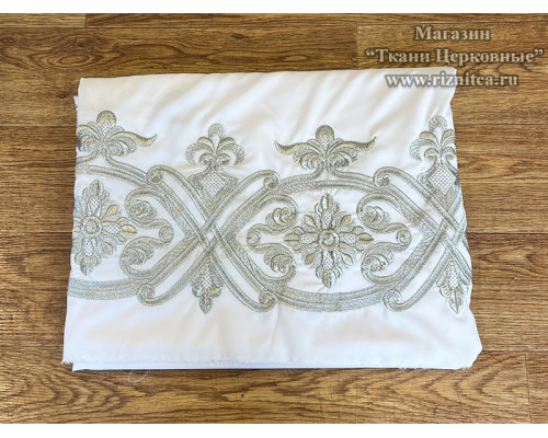 Подризник ( заготовка)