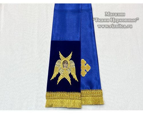 Закладка для Евангелия